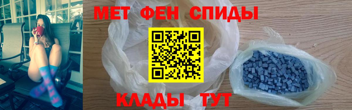 Amphetamine 98% Нарткала