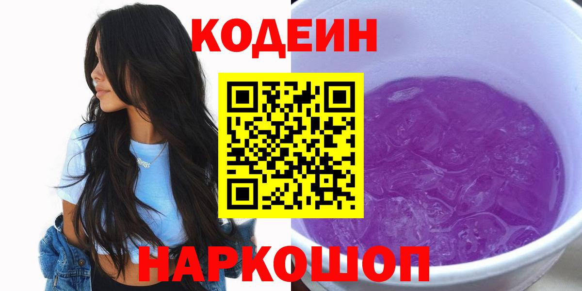 МЕФ Нарткала