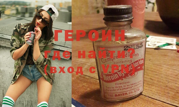 меф Бабаево