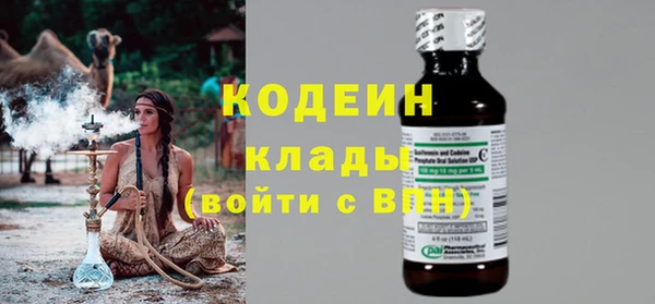 бошки Козловка