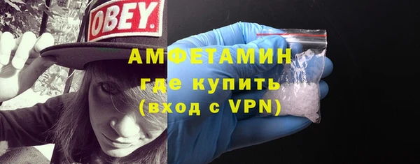 стафф Кодинск