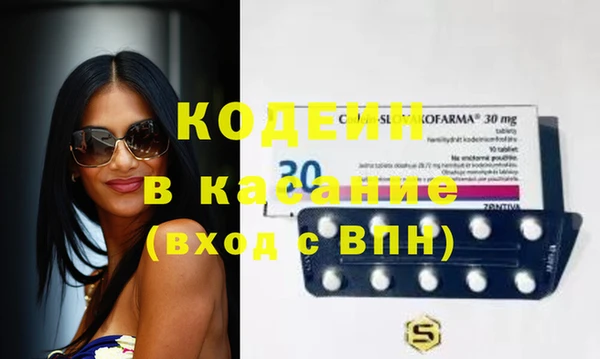 бошки Козловка
