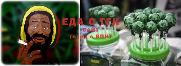 стафф Кодинск