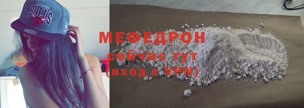 дурь Козельск
