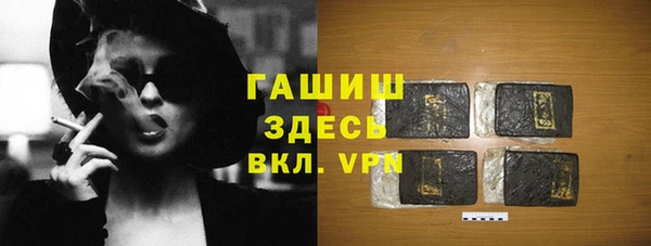 бошки Козловка