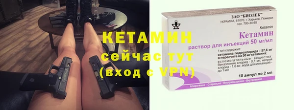 дурь Козельск