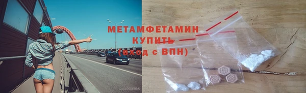 дурь Козельск