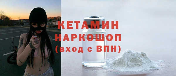 дурь Козельск