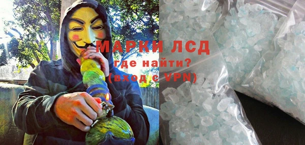дурь Козельск