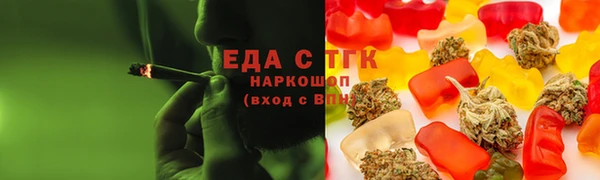 бошки Козловка
