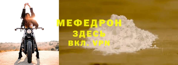 дурь Козельск