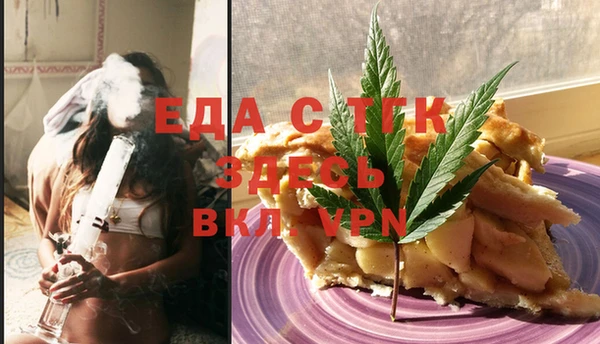 дурь Козельск