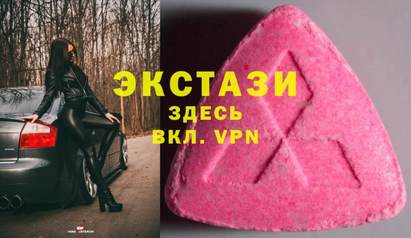 стафф Кодинск
