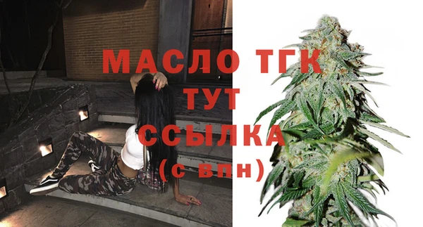 дурь Козельск