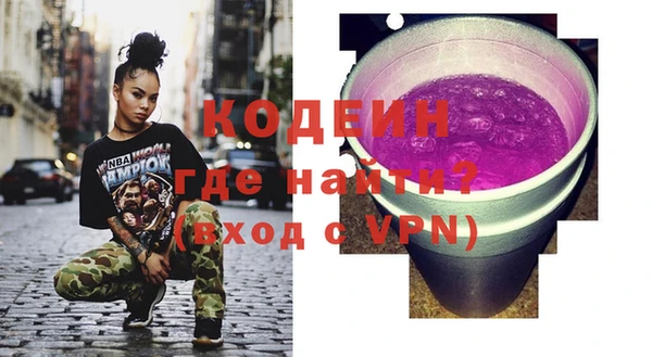 бошки Козловка