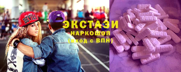 бошки Козловка