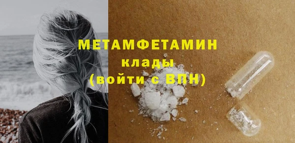 стафф Кодинск