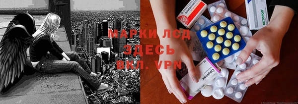 дурь Козельск