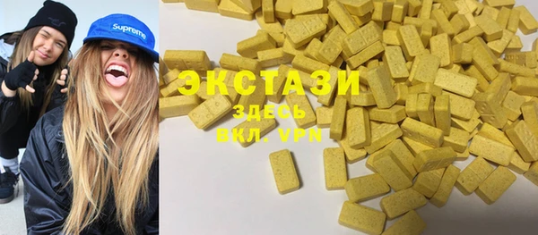 дурь Козельск