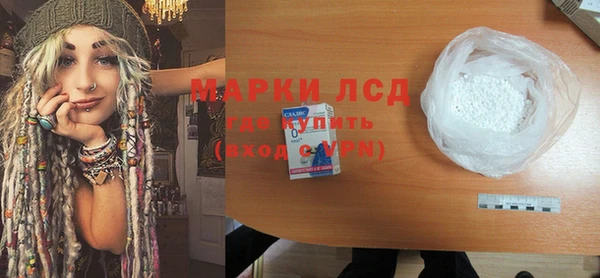 бошки Козловка