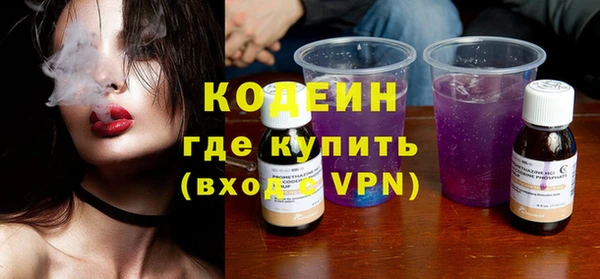 дурь Козельск