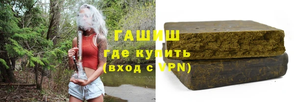 бошки Козловка