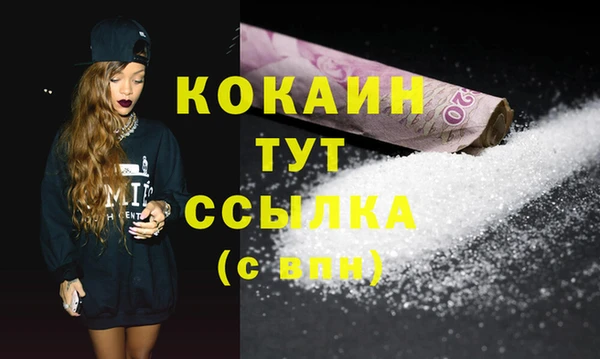 дурь Козельск