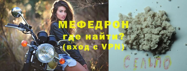 стафф Кодинск