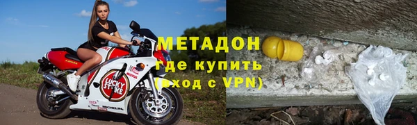 дурь Козельск