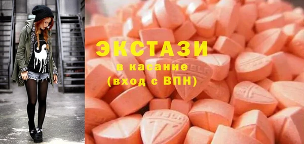 бошки Козловка