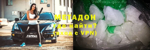 дурь Козельск