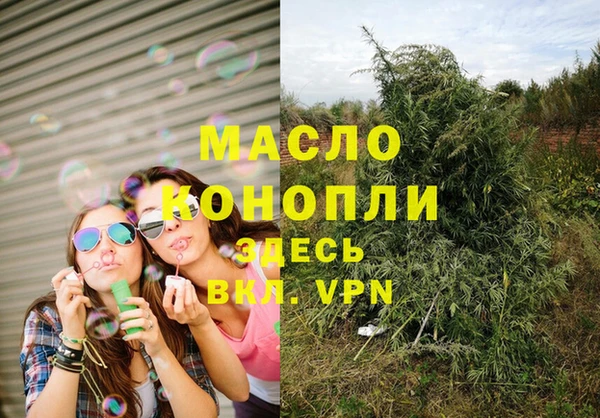 стафф Кодинск