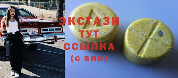 стафф Кодинск