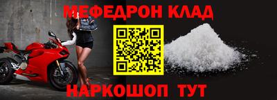 бутик Можайск