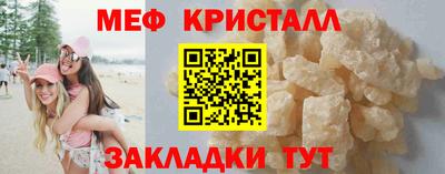 дживик Пенза