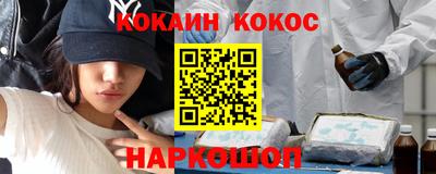 бутик Можайск