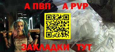 кокаин премиум Моздок