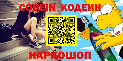 МДМА Можга