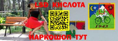 бутик Можайск