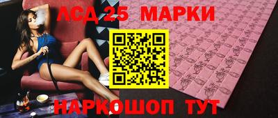 МДМА Можга