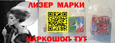 МДМА Можга