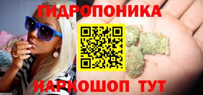 кокаин премиум Моздок