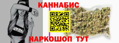 кокаин премиум Моздок