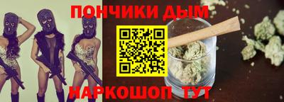 МДМА Можга