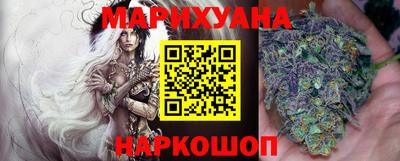 кокаин премиум Моздок