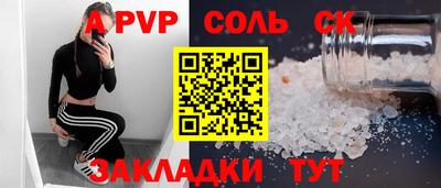МДМА Можга
