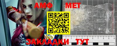 МДМА Можга
