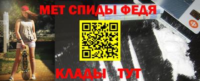 МДМА Можга