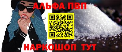 МДМА Можга