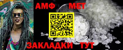 МДМА Можга